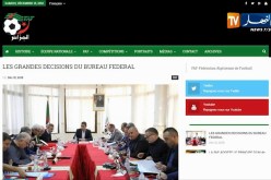 إلغاء البطاقات الصفراء الخاصة بمرحلة الذهاب مع إحتساب الإنذارات في الكأس