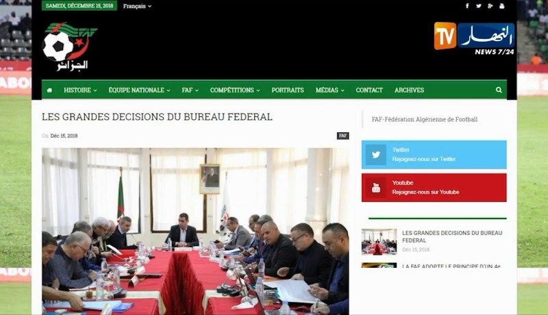 إلغاء البطاقات الصفراء الخاصة بمرحلة الذهاب مع إحتساب الإنذارات في الكأس