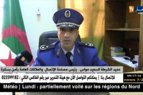 بسكرة: حجز 43500 وحدة من المفرقعات من مختلف الأنواع والأحجام