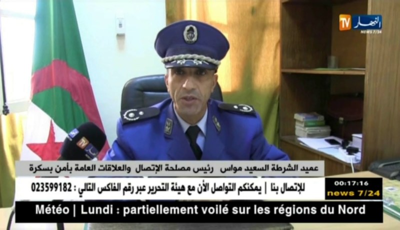 بسكرة: حجز 43500 وحدة من المفرقعات من مختلف الأنواع والأحجام