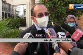 عنابة: تدعيم القطاع التربوي بـ 7 مؤسسات تعليمية جديدة