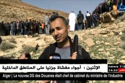 باتنة : الشارث..قصة عشق بين البارود والرّجل الأوراسي