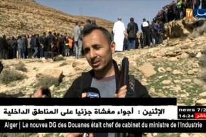 باتنة : الشارث..قصة عشق بين البارود والرّجل الأوراسي