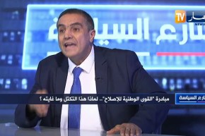 عبد العزيز بلعيد: إذا كان الرئيس يريد الإصلاح سأدعمه وأقف معه والجزائر محتاج إلى تضافر الجميع