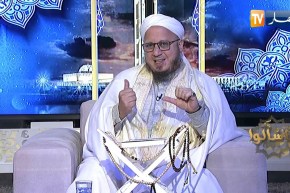 فاسألوا : الأعمال المستحبة يوم عرفة..مع فضيلة الشيخ إلياس آيت سي العربي