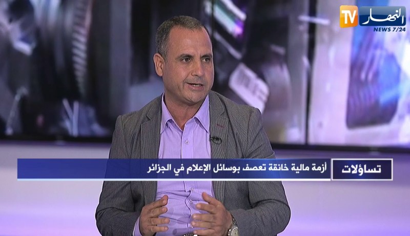 كورونا والأزمة الإقتصادية..ثنائي يضيق على الصحافة الجزائرية!