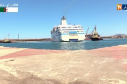 سكيكدة/ المؤسسة الوطنية للنقل البحري للمسافرين تلغي رحلاتها الأسبوع المقبل