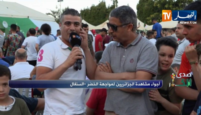 موفد تلفزيون النهار لملعب واقنوني يرصد أجواء مبارة الخضر والسنغال