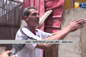 غليزان: عائلة تعيش ظروفا مزرية داخل قبو بمحاذاة خط للسكة الحديدية