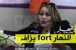 الشابة خيرة: “أنا من متتبعي قناة النهار لي دايمن واقفة مع الفنانين”