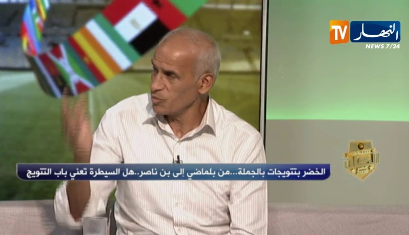 محمود قندوز: كل ما قيل عن الجزائر من المنافسين هي حرب نفسية وأتفق معهم في حاجة واحدة..