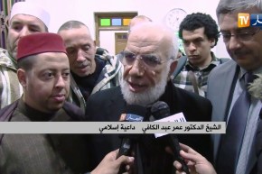 دين: تعالوا نؤمن ساعة.. محاضرة عمر عبد الكافي لعشاقه الجزائريين