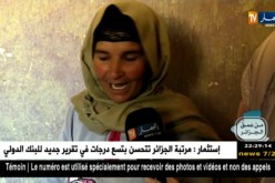 من عمق الجزائر: قرى ومداشر تيسمسيلت..عزلة تهميش فقر..وتستمر المعاناة
