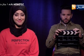 لقاء خاص مع الفنانة منال حدلي