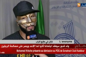 سهرات الكازيف لسنة 2018 تختتم بطابع الراب