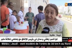 مجتمع: مبردات ماء الشرب في شوارع العاصمة.. أجر للمتصدقين وارتواء للعطش
