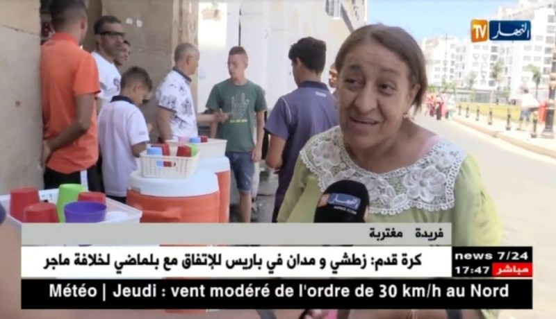 مجتمع: مبردات ماء الشرب في شوارع العاصمة.. أجر للمتصدقين وارتواء للعطش