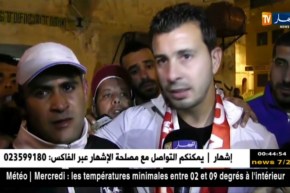 مدينة عنابة تعيش ليالي بيضاء بعد صعود الإتحاد إلى المحترف الثاني