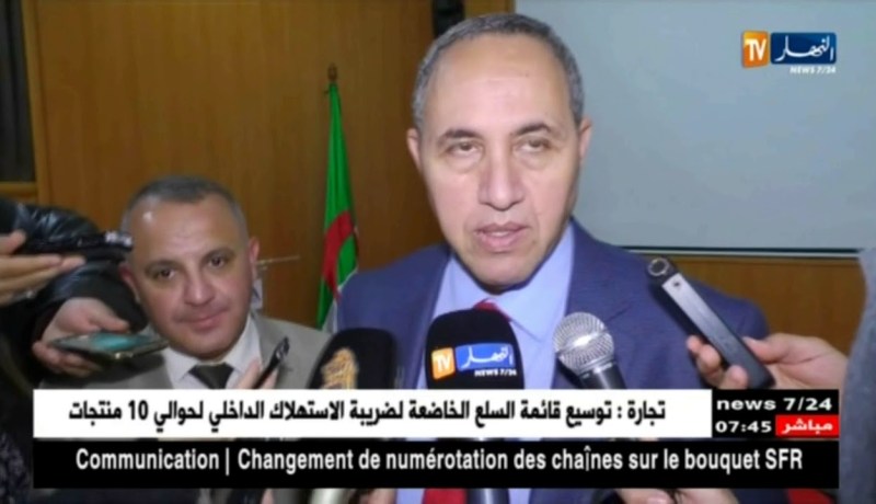 سينما: المركز الوطني للسينما والسمعي البصري يفتح أبوابه لعروض الأفلام السينمائية