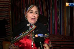 العاصمة: الإحتفالات بيناير في القاعة البيضاوية