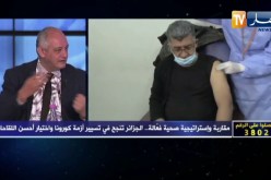 إيدير بيطام: هذه طريقة عمل لقاح سبوتنيك v في جسم الإنسان والفرق بينه وبين لقاح أوكسفورد