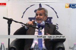 وزير الصحة: رئيس الجمهورية أول رئيس يزور المستشفيات في عز الوباء