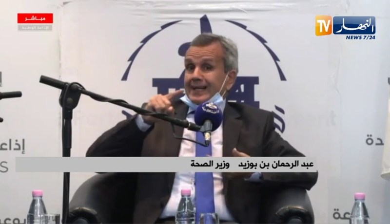 وزير الصحة: رئيس الجمهورية أول رئيس يزور المستشفيات في عز الوباء