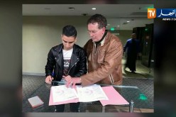 الليبي مؤيد اللافي يمضي في صفوف إتحاد العاصمة لموسمين ونصف