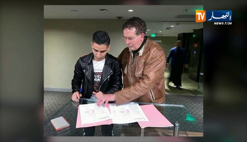 الليبي مؤيد اللافي يمضي في صفوف إتحاد العاصمة لموسمين ونصف