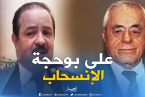 رئيس المجموعة البرلمانية للأرندي: بوحجة لم يتعرض للمؤامرة ..و موقفنا ثابت حول إستقالته