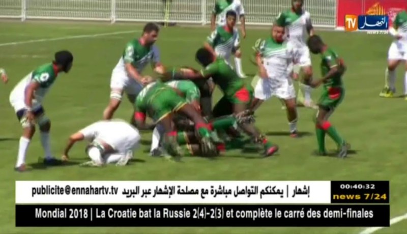 شاهد المنتخب الوطني للريغبي يفوز على السينغال في الكأس الفضية ..!