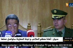 توقيف 5 أشخاص مشتبه بهم في قتل الشاب عيسى زبير بسوق الإثنين ببجاية