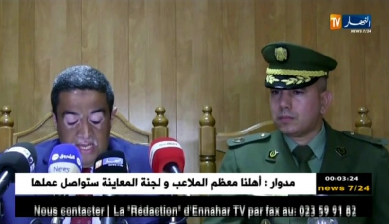 توقيف 5 أشخاص مشتبه بهم في قتل الشاب عيسى زبير بسوق الإثنين ببجاية