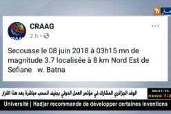 باتنة: هزة أرضية بلغت شدتها 3.7 على سلم ريشتر