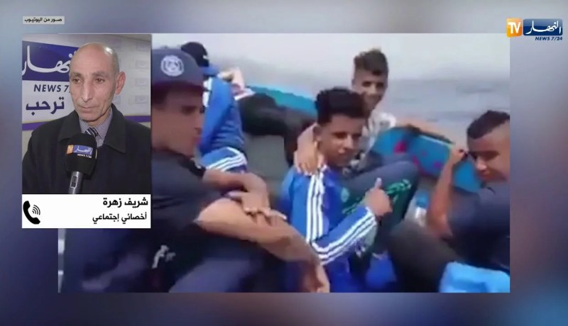 رغم كل ما قيل عن الحرقة.. رحلات قوارب الموت لا تنتهي