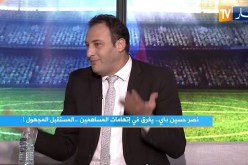 داخل الـ18: نصر حسين داي.. يغرق في إتهامات المساهمين.. المستقبل المجهول !