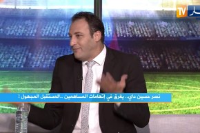 داخل الـ18: نصر حسين داي.. يغرق في إتهامات المساهمين.. المستقبل المجهول !