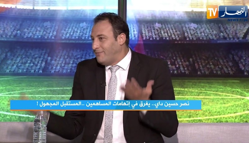 داخل الـ18: نصر حسين داي.. يغرق في إتهامات المساهمين.. المستقبل المجهول !