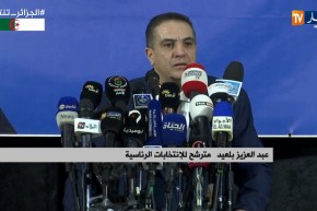 بلعيد: عهد “جوّع كلبك يتبعك” إنتهى