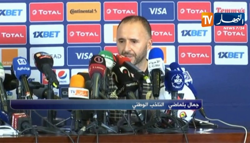 جمال بلماضي: حضرنا جيدا لمبارة السنغال وأحيي اللاعبين على هذا الأداء