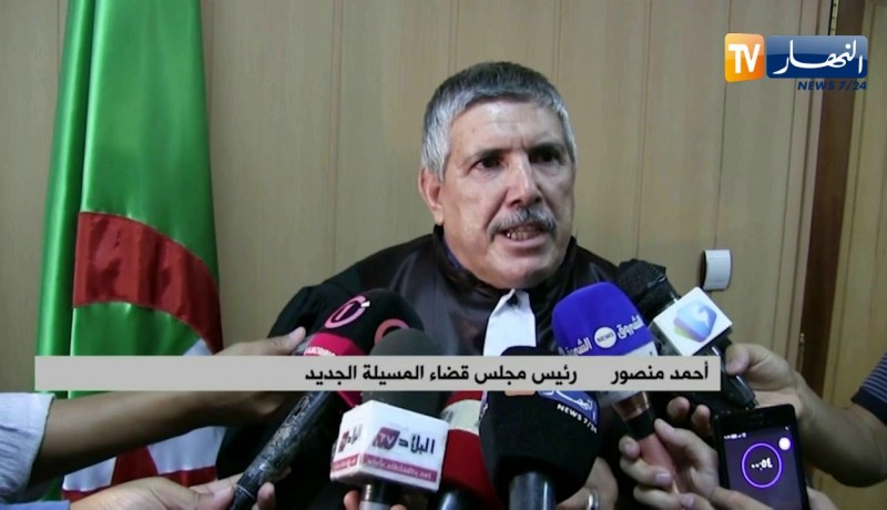 المسيلة: تنصيب “أحمد منصور” رئيسا جديدا لمجلس القضاء