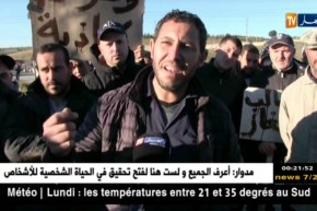 سطيف: سكان الدواوير يطالبون بتجسيد مشروع الغاز الطبيعي