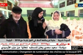 موفدة النهار إلى البليدة : مسجلون يذرفون الدموع لعدم محالفتهم الحظ في قرعة حج 2018