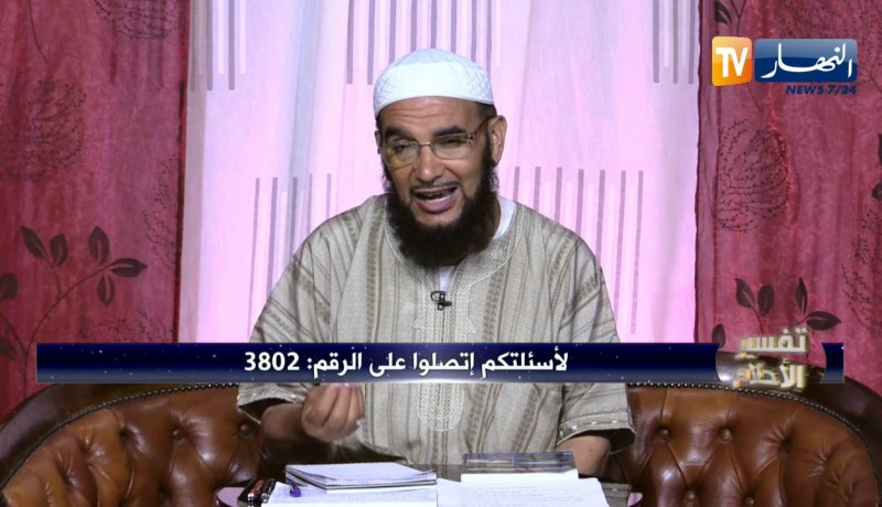 تفسير الأحلام: حلمت كنت في البحر وخرجتلي أفعى كبيرة لكنها لم تؤذني …هذا هو التفسير!!