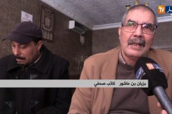 البيض/ المهرجان الأول للمسرح الملتزم بطبعته الأولى يجمع 17 ولاية