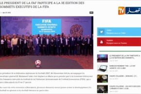 زطشي يشارك في أشغال مؤتمر الفيفا بمراكش