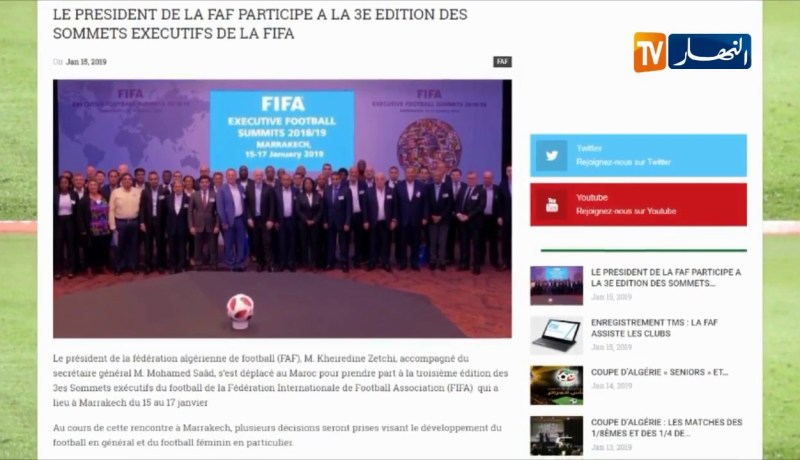 زطشي يشارك في أشغال مؤتمر الفيفا بمراكش