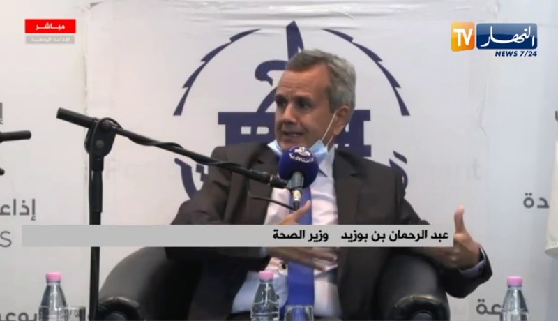 وزير الصحة: خصّصنا منح للأطقم الطبية..وقمنا بسن قوانين لحمايتهم