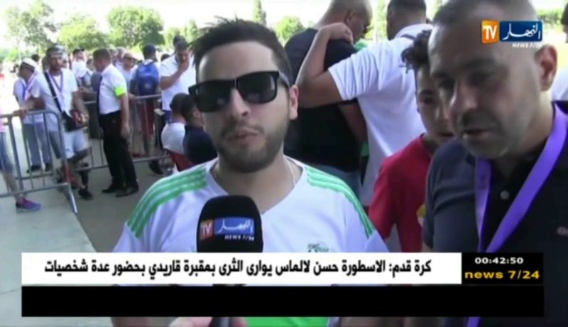 حضور قوي لأنصار المنتخب الوطني للريغبي بفرنسا