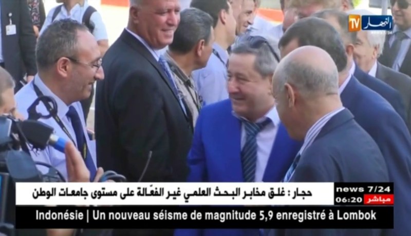 طاقة: سوناطراك توسع شراكاتها في مجال الإستكشاف والتسويق